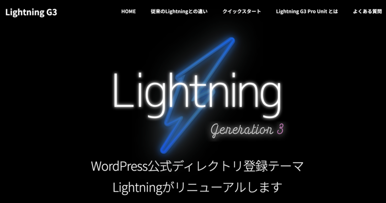 LightningG3