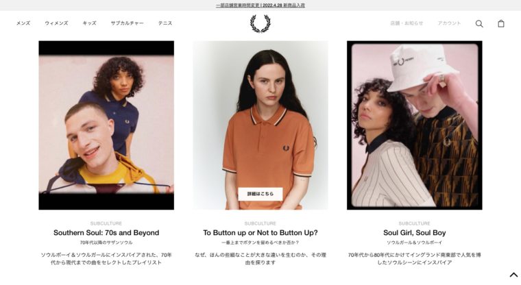 FRED PERRY JAPAN