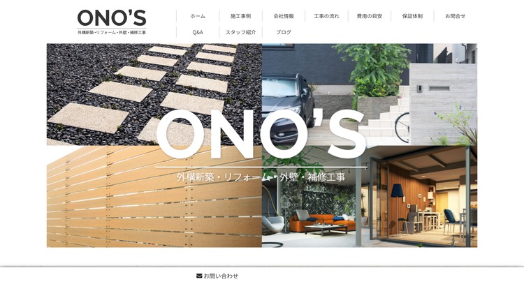 ONO’S